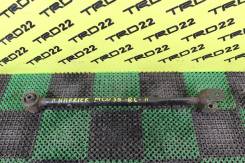 Тяга продольная. Toyota Harrier, ACU35, ACU35W, GSU35, GSU35W, GSU36, GSU36W, MCU35, MCU35W, MCU36, MCU36W Toyota Kluger V, ACU25, ACU25W, MCU25, MCU2...