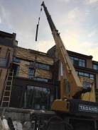 Кран 7 тонн 22 метра стрела . Опытный крановщик. Виктор . ц 6000руб