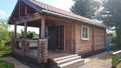 Очень душевная дачка. От агентства недвижимости (посредник)