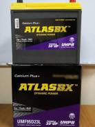 Atlasbx. 75 А.ч., Обратная (левое), производство Корея