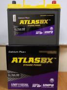 Atlasbx. 85 А.ч., Обратная (левое), производство Корея