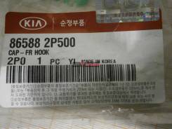 Заглушка бампера KIA SORENTO, XM, 865882P500, 3290000255