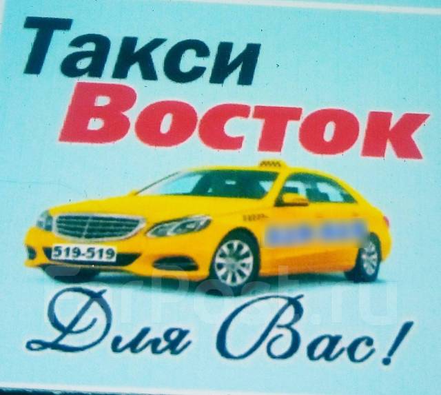 Павловские объявления работа водитель добравольцем в днр свежие вакансии