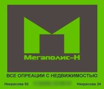Услуги в сфере недвижимости