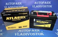 Atlasbx. 90 А.ч., Обратная (левое), производство Корея