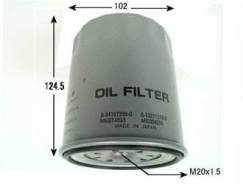 Фильтр масляный. Isuzu Wizard, TBB5SC, TBB5SF, TBB5VC, TBB5VF Isuzu D-MAX, TFB5CF, TFB5SC, TFB5SF, TFB5WF, TFB6CF, TFB6SC, TFB6SF, TFB6WF, TFS5CF, TFS...
