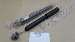 Амортизатор. Toyota Land Cruiser, FZJ80, FZJ80G, FZJ80J, HDJ80, HDJ81, HDJ81V, HZJ80, HZJ81, HZJ81V Двигатели: 1FZF, 1FZFE, 1HDFT, 1HDT, 1HZ