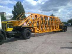 МАЗ 998500-010-01. , 31 000 кг.
