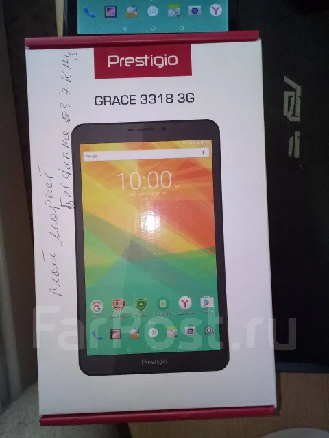 Prestigio ����
