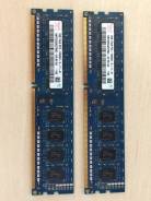 DDR3.