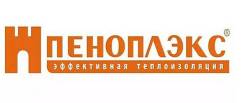 Пенопласт и пенополистирол.