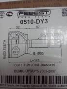 Шрус подвески. Mazda Demio, DY3R, DY3W, DY5R, DY5W