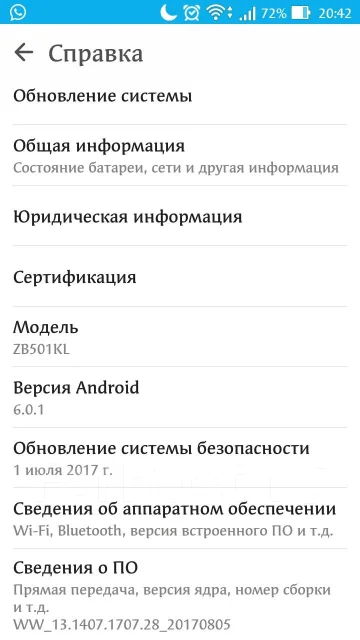 Asus ZenFone Live zb501kl. �/� ����