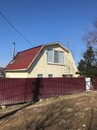 Продам дачу. От частного лица (собственник)