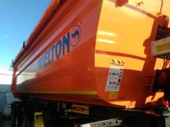 Wielton. Самосвальный полуприцеп NW 3S 26 нp konish, 2017 г. в. в наличи, 31 000 кг.
