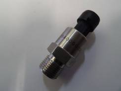     3 HOWO VG1540090035