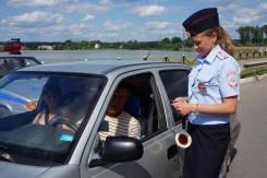 Авто юрист. Возврат прав. Опыт. ст. 12 КоАП РФ полностью. Надежно. в Анучинском районе Авто юрист. Возврат прав. Опыт. ст. 12 КоАП РФ полностью. Надежно.
