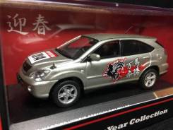 Toyota Harrier Hybrid 1/43
