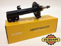 Амортизатор. Toyota: Premio, Corolla Spacio, Allion, Allex, WiLL VS, Corolla Fielder, Corolla, Corolla Runx Двигатели: 1AZFSE, 1NZFE, 1ZZFE, 2ZZGE, 2N...
