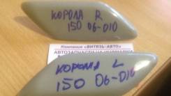 Крышка форсунки омывателя фар. Toyota Corolla, NDE150, NRE150, ZRE151, ZRE152, ZZE150