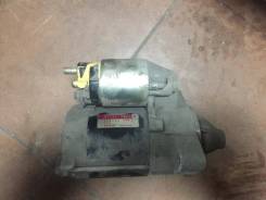 Стартер. Suzuki: Carry Truck, Cervo, Carry Van, Lapin, Palette, Kei, MR, Works, Wagon R, Alto, Alto Lapin, Every, Jimny, Twin, Cappuccino Nissan: Roox...