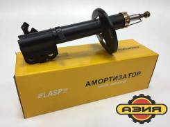 Амортизатор. Toyota Sprinter, AE109, AE114, CE105, CE109, CE114 Toyota Corolla Spacio, AE115, AE115N Toyota Sprinter Carib, AE114, AE114G, AE115, AE11...