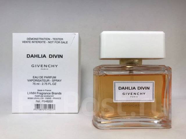 Givenchy Dahlia Divin Fragrance Collection Reviews All Perfume