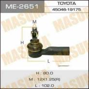 Наконечник рулевой. Toyota: Corona, Allion, Allex, ist, Vios, Ipsum, Sprinter Trueno, Corolla, Tercel, Raum, Carina, Sprinter, Vista, Caldina, Sprinte...