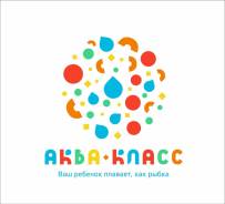 Администратор. ООО "Аквакласс". Улица Калинина 51