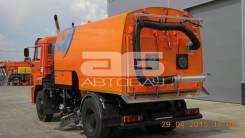 Ceksan. Вакуумная подметально-уборочная машина МВП-7017 К2, 6 700 куб. см.