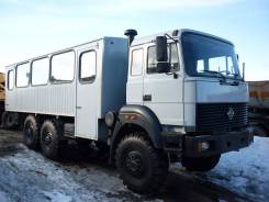 Урал 3255. Вахтовый автобус УРАЛ3255-3013-79, 6 650 куб. см., 30 мест