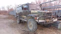 ГАЗ. Продам - 330811 "Вепрь", 2 000 кг.