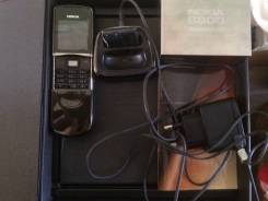 Nokia 8800 Sirocco Edition. / 
