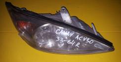 Фара. Toyota Camry, ACV30, ACV35 Двигатель 2AZFE