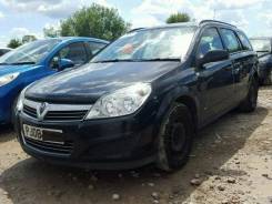 Парктроник OPEL ASTRA H 2008 рестайлинг
