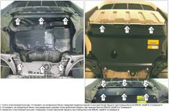 Защита двигателя. Volkswagen Tiguan, 5N1, 5N2, AD1 Двигатели: BWK, CAVA, CAWA, CAWB, CAXA, CBAB, CBBB, CCTA, CCZA, CCZB, CCZC, CCZD, CFFB, CFGB, CHHB...