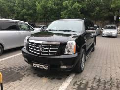 Cadillac Escalade.   