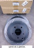 Диск тормозной. Infiniti: FX30d, QX70, M25, M37, M35 Hybrid, FX50, M56, M45, M35, Q50, Q70, Q60, G37, FX45, FX35, FX37 Nissan Presage, TU31, U31 Nissa...