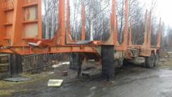 Политранс. Продается полуприцеп лесовозный, 45 000 кг.