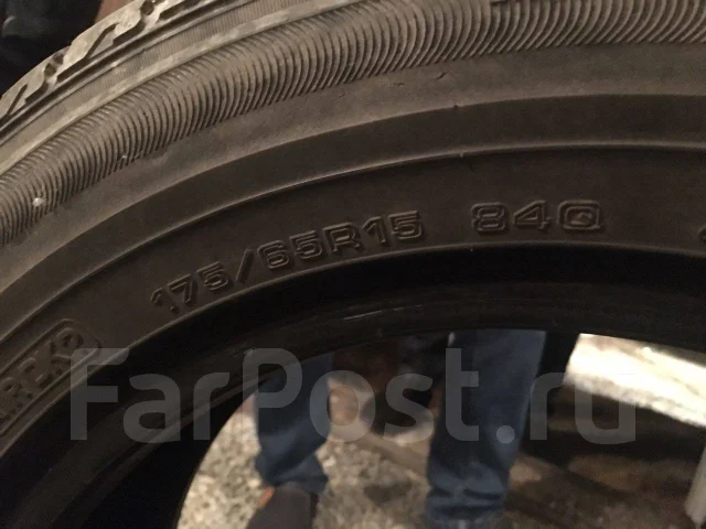 Bridgestone M840. ������, ��� �����, �/�, ����� 20 % ����