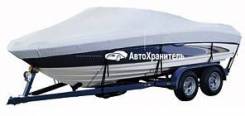 Автохранитель для транспортировки «600»