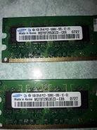 DDR2.
