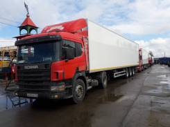 Steelbear. Полуприцеп рефрижератор PC-24T (рамный) в наличии , 30 000 кг.