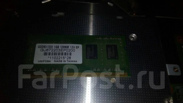 Acer Aspire 5749. 15.6", 1 333����, ��� 1024 ��, ���� 320���, WiFi: 1, Bluetooth: 1, ����������� �� 2��. ����