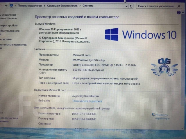 Lenovo IdeaPad 100. 15.6", 2,1����, ��� 2048 ��, ���� 250���, WiFi: 1, Bluetooth: 1, ����������� �� 4��. ����