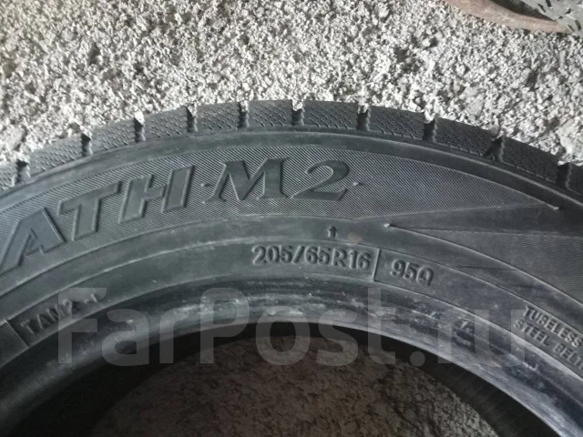 Toyo Winter Tranpath M2. ������, ��� �����, 2008 ���, �/�, ����� 20 % ����