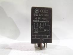 Реле VW Passat (B3) 1988-1993