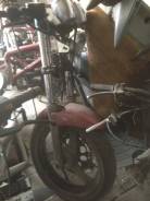 Suzuki GSF 250 Bandit