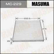 Фильтр салона. Toyota: Mark II Wagon Blit, Verossa, Celsior, Soarer, Mark II Lexus: SC430, GS430, LS430, GS300, GS400 Двигатели: 1GFE, 1JZFSE, 1JZGE...