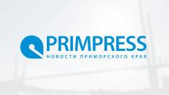 Менеджер по продажам рекламы. ООО "Приморская пресса". Проспект Красного Знамени 10